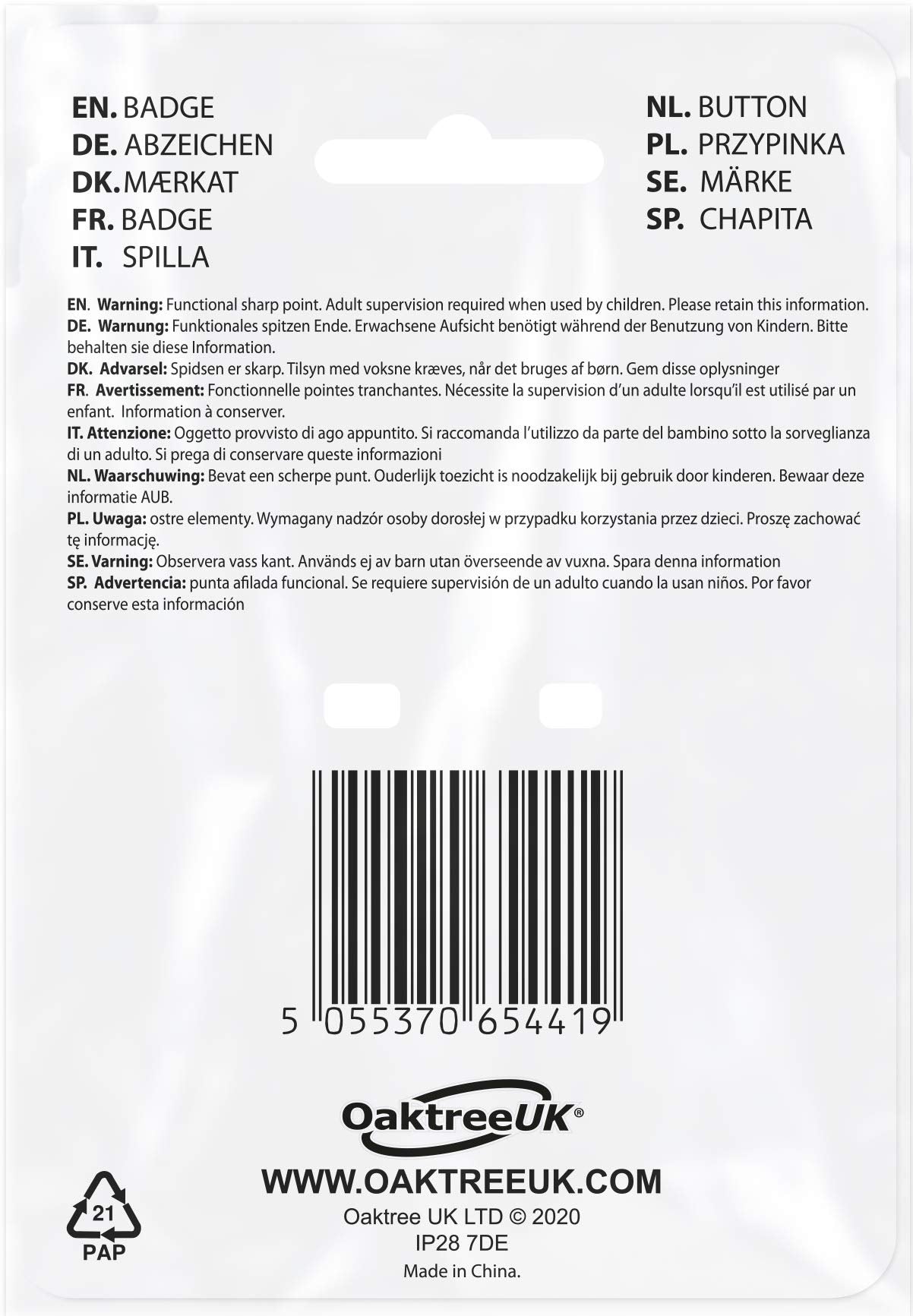 OakTree 90th Birthday Sparkling Fizz Rose Gold Holographic Pin Badge