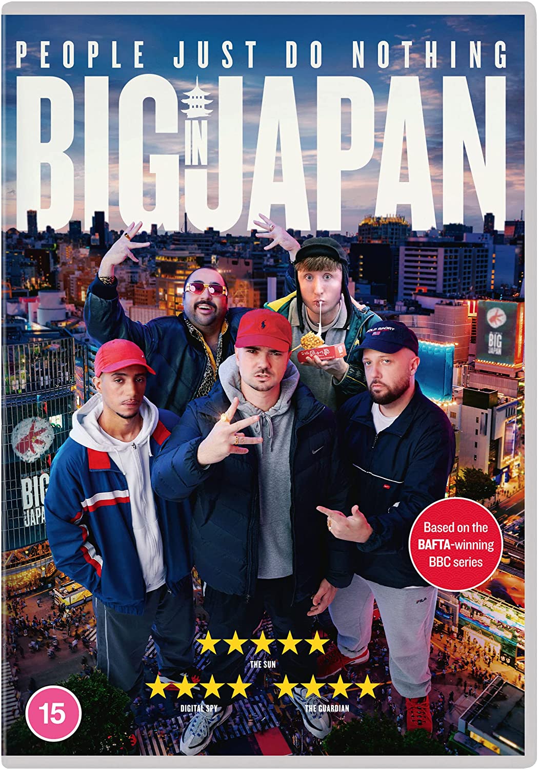People Just Do Nothing: Big In Japan (2021) - DVD