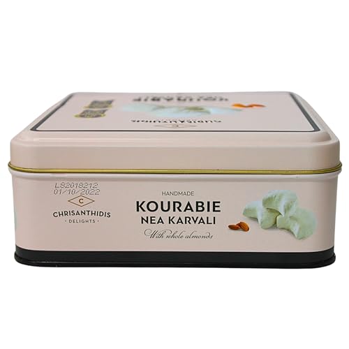 Chrisanthidis Delights Traditional Greek Shortbread Kourabie with Almonds - Buttery Crumbly Texture | Halal | 450g Metal Box 3