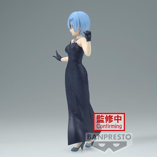 Banpresto Glitter & Glamours Re:Zero - Rem Figurine (BP88939P)