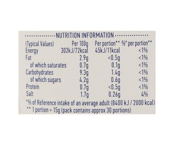 Hellmann's Lighter than Light Mayonnaise - 430 ml, Pack of 2