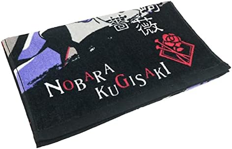 BANDAI - War of Magical Wars Rose Kuzaki Face Towel, Anime-Inspired Bath Linen