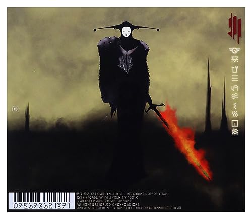 Skrillex - Quest For Fire [Audio CD] 3