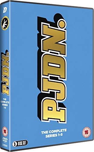 People Just Do Nothing: Series 1-5 [DVD]