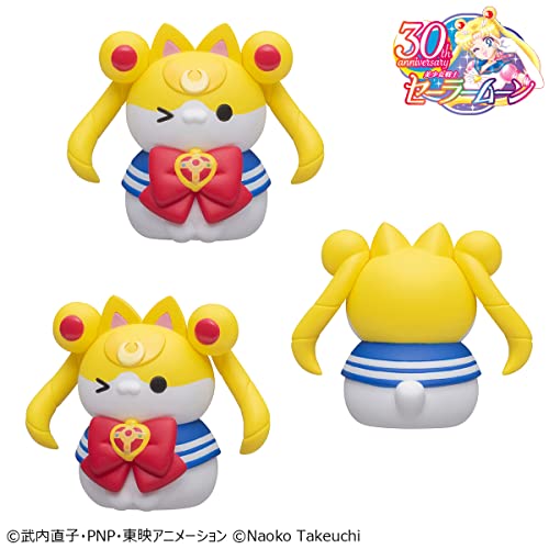 Megahouse Pretty Guardian Sailor Moon Sailor Mewn Vol 2 Set - Mega Cat Project Collectible Figures