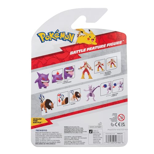 Pokémon Mewtwo Battle Feature Figure - 4.5-Inch Action Figure with Psychic Blast Launcher 7
