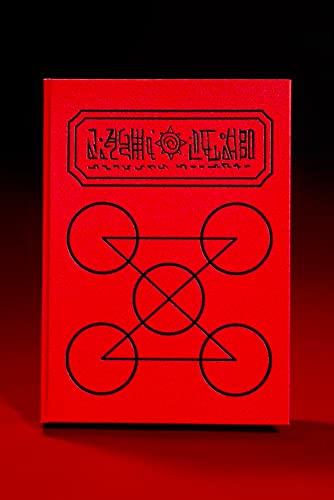 BANDAI Konjiki no Zatch Bell Red Spellbook Replica Collectible (BDIZB637239)