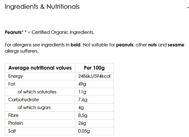 Biona Organic Crunchy Peanut Butter - No Salt Added | 250g