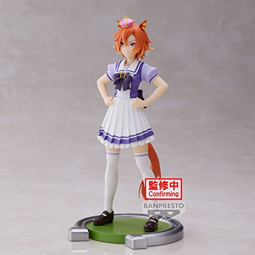 Banpresto Uma Musume: Pretty Derby - T.M. Opera O Statue (Banpresto Figure)