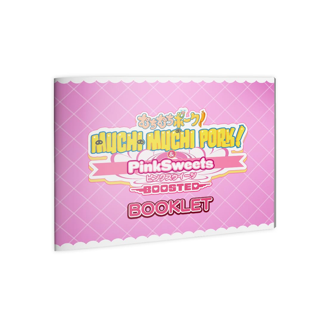 Muchi Muchi Pork! & PinkSweets Boosted: Muchi Muchi More Edition [Nintendo Switch]