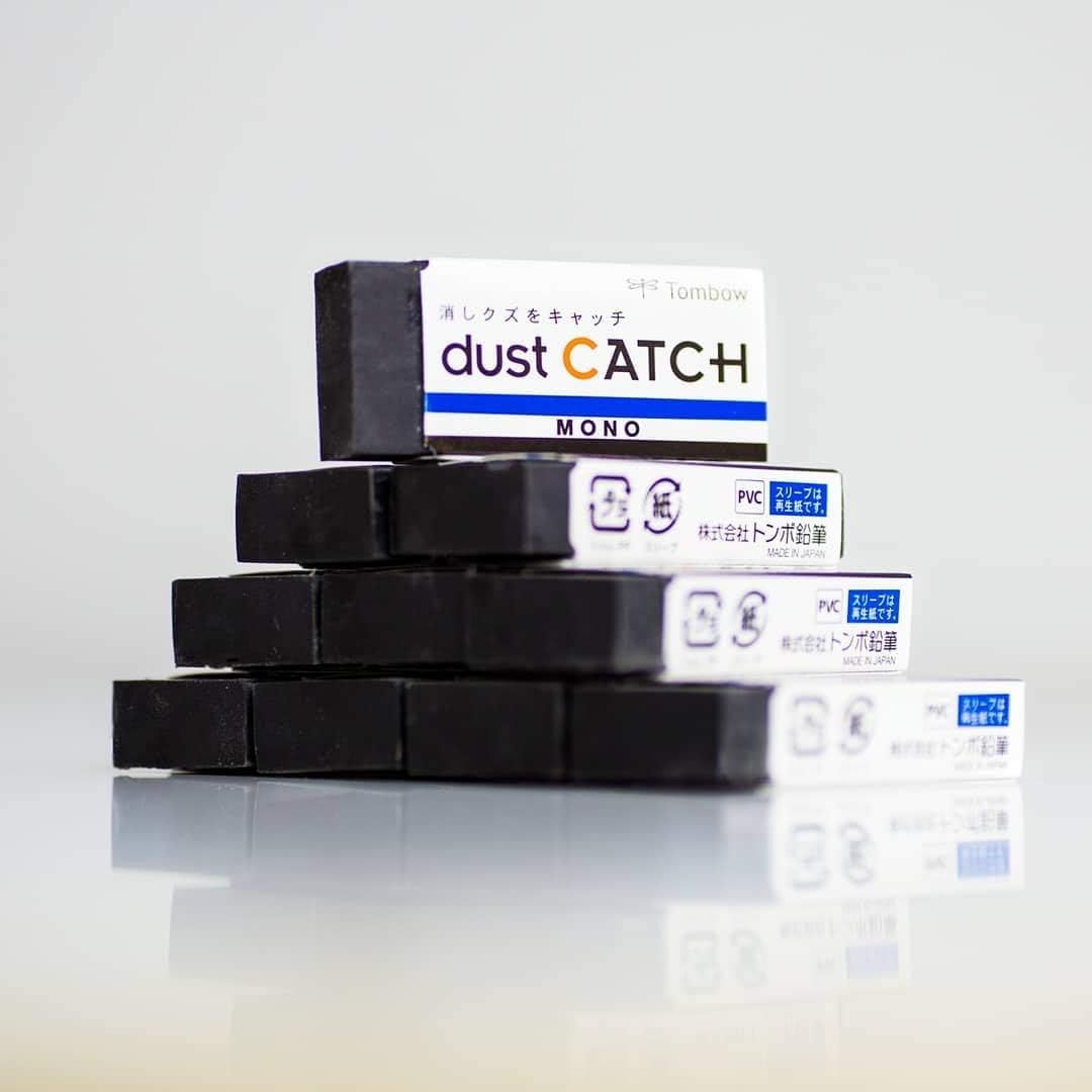 Tombow 57334 EN-DC Dust Catch Mono Eraser 3