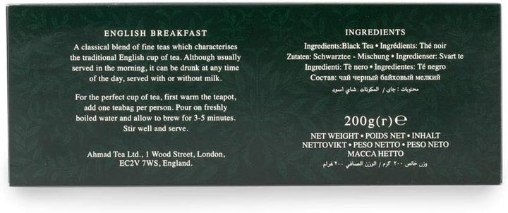 Ahmad Tea English Breakfast Tea - 100 Teabags (Pack of 12)