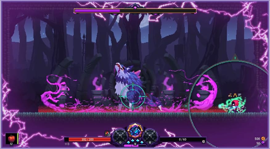 Nightmare: The Lunatic Collector's Edition [Nintendo Switch] 5