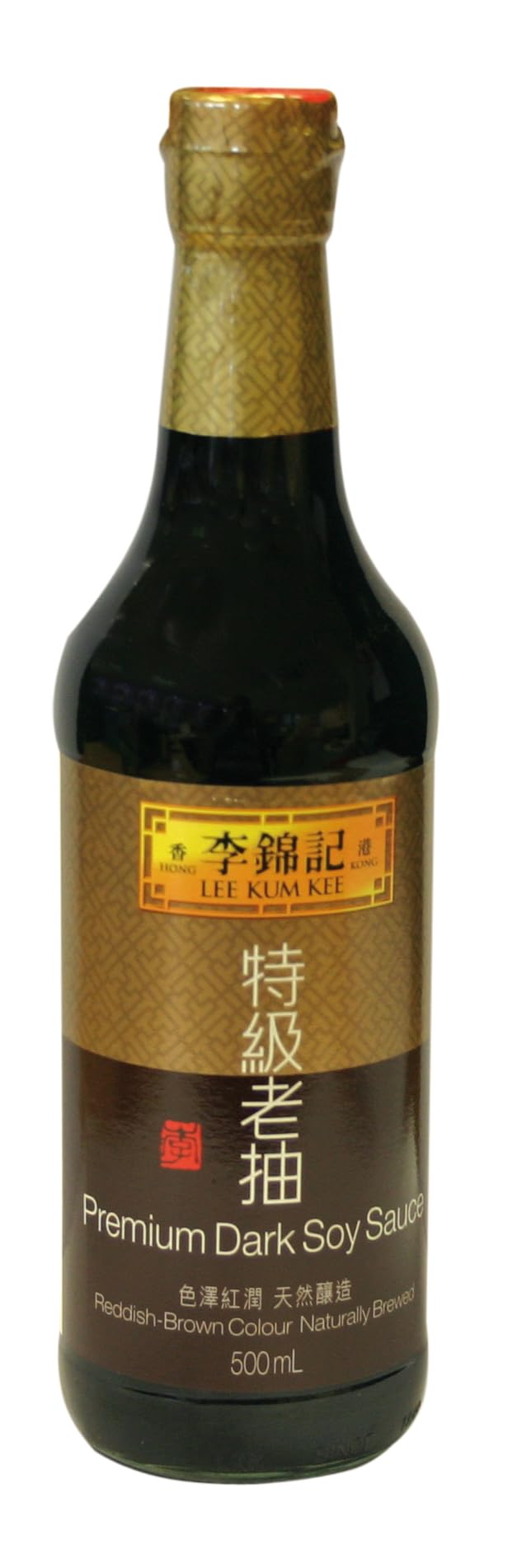 Lee Kum Kee Premium Vegan Light & Dark Soy Sauce Twin Pack (2 x 500 ml) 2