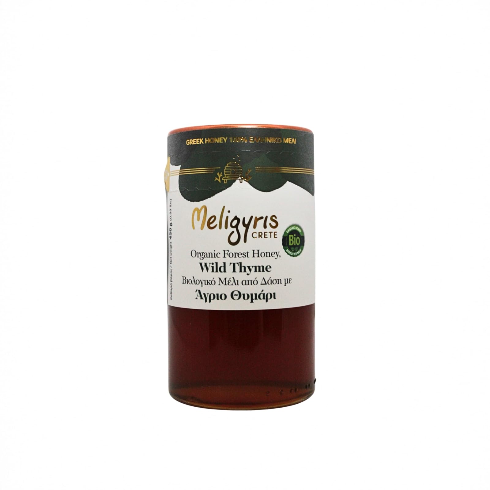 Meligyris Organic Greek Forest Honey with Wild Thyme - Raw, Unfiltered | 450g Jar