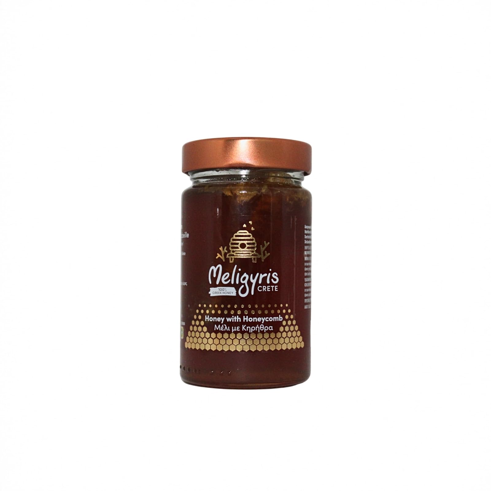 Meligyris Raw Greek Honey with Edible Honeycomb - 450g | Natural & Unprocessed | Artisan Greek Beekeeping 1
