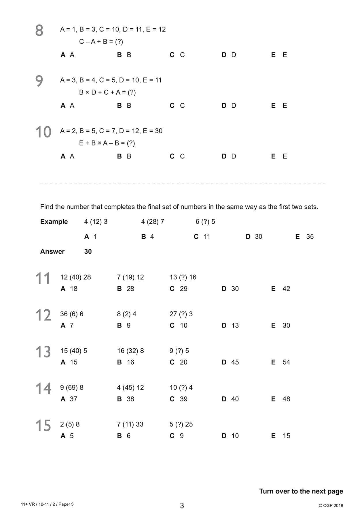 CGP 11+ GL Verbal Reasoning Practice Papers Pack 2 - Ages 10-11 | Paperback | 76 Pages 4
