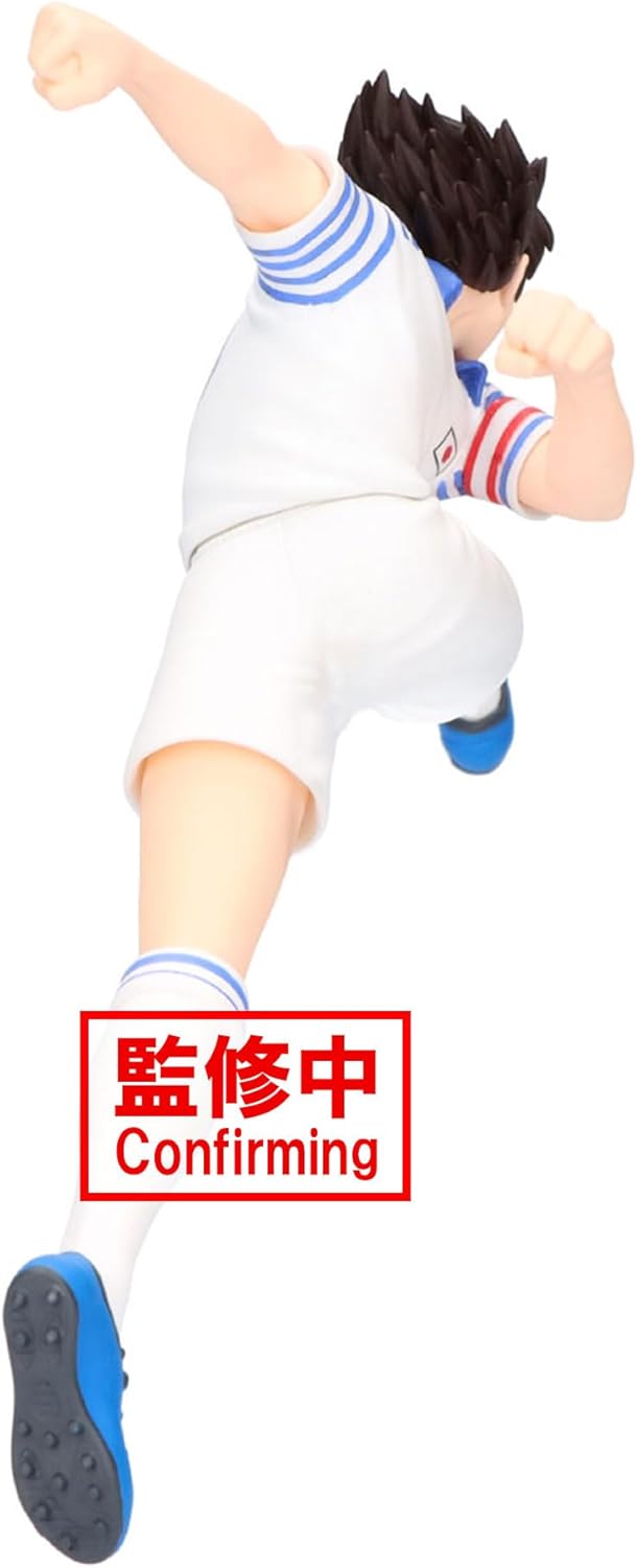 Captain Tsubasa - Vibration Stars - Tsubasa Ozora Statue 16cm