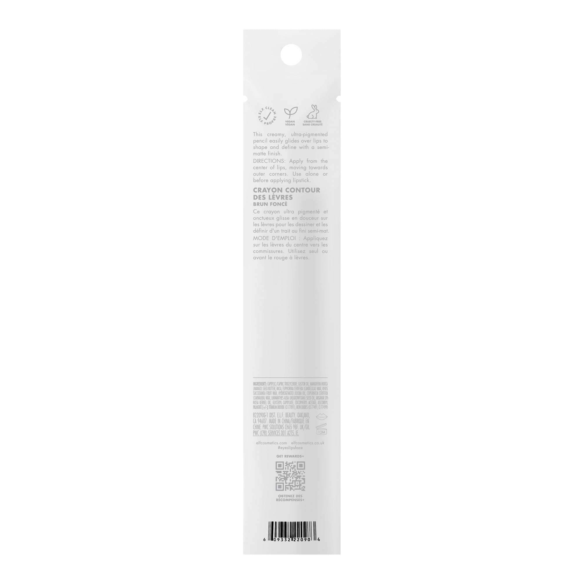 e.l.f. Cream Glide Lip Liner - Dark Cocoa | Highly Pigmented | Semi-Matte Finish | 1g 9