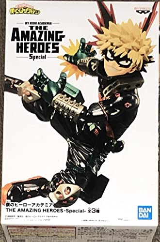 Banpresto Katsuki Bakugo Amazing Heroes Special Color Figure (BP18617)