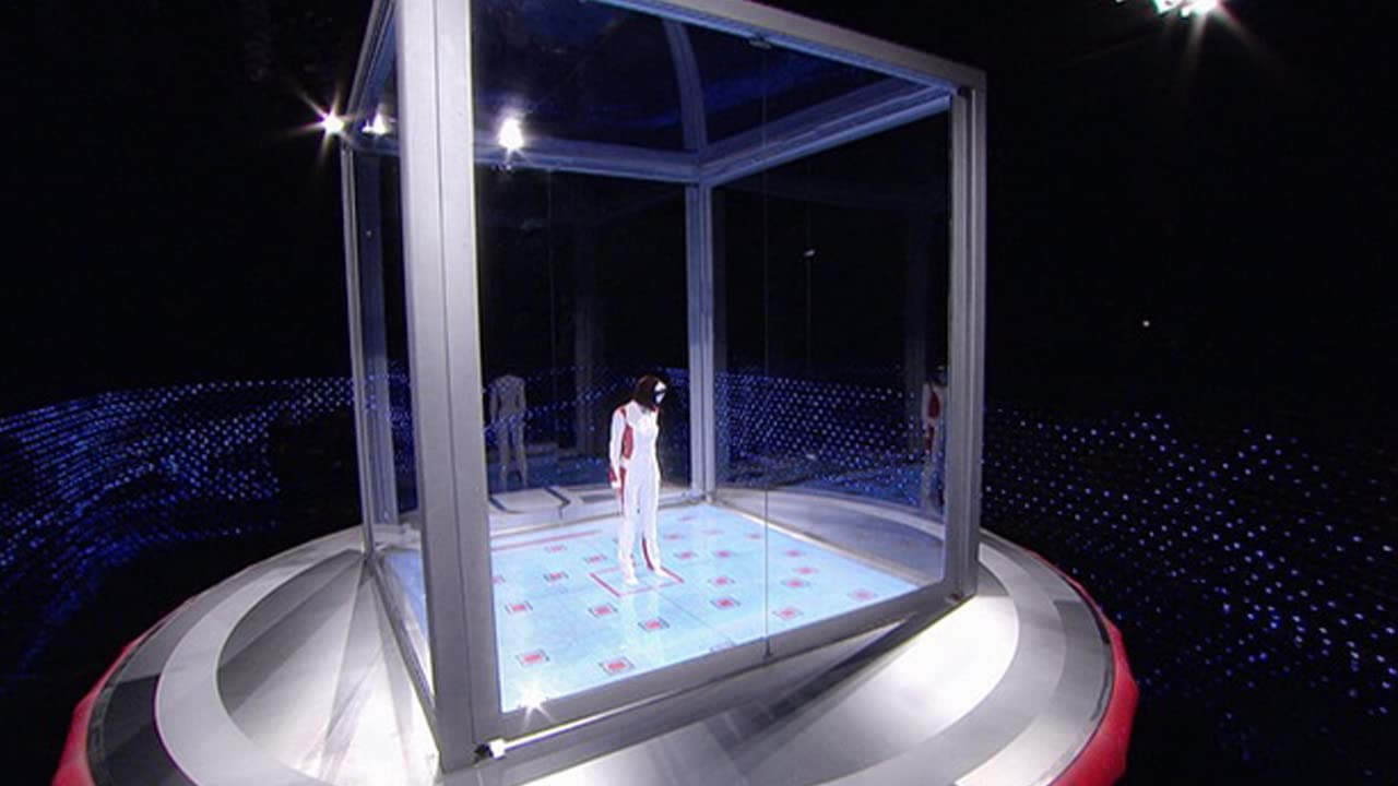 The Cube - Nintendo Switch Amazon Exclusive Edition 5