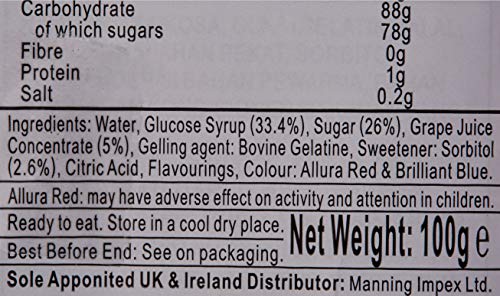 Cocon Gummy Grape Jelly Sweets 100g - Individually Wrapped Fruit-Flavored Chewy Candies