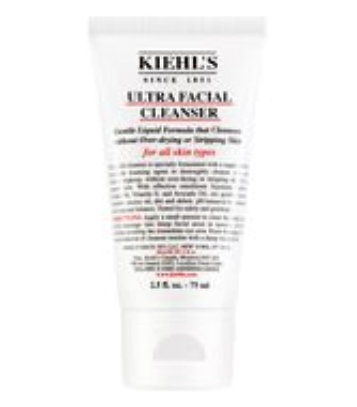 Kiehl's Ultra Facial Cleanser with Squalane, 75 ml