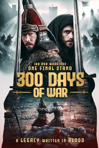 300 Days of War [DVD]