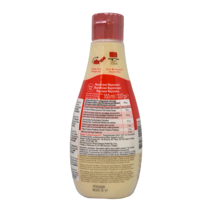 Kewpie - Mayonnaise 355ml | Authentic Japanese Mayo | Rich Umami Flavor