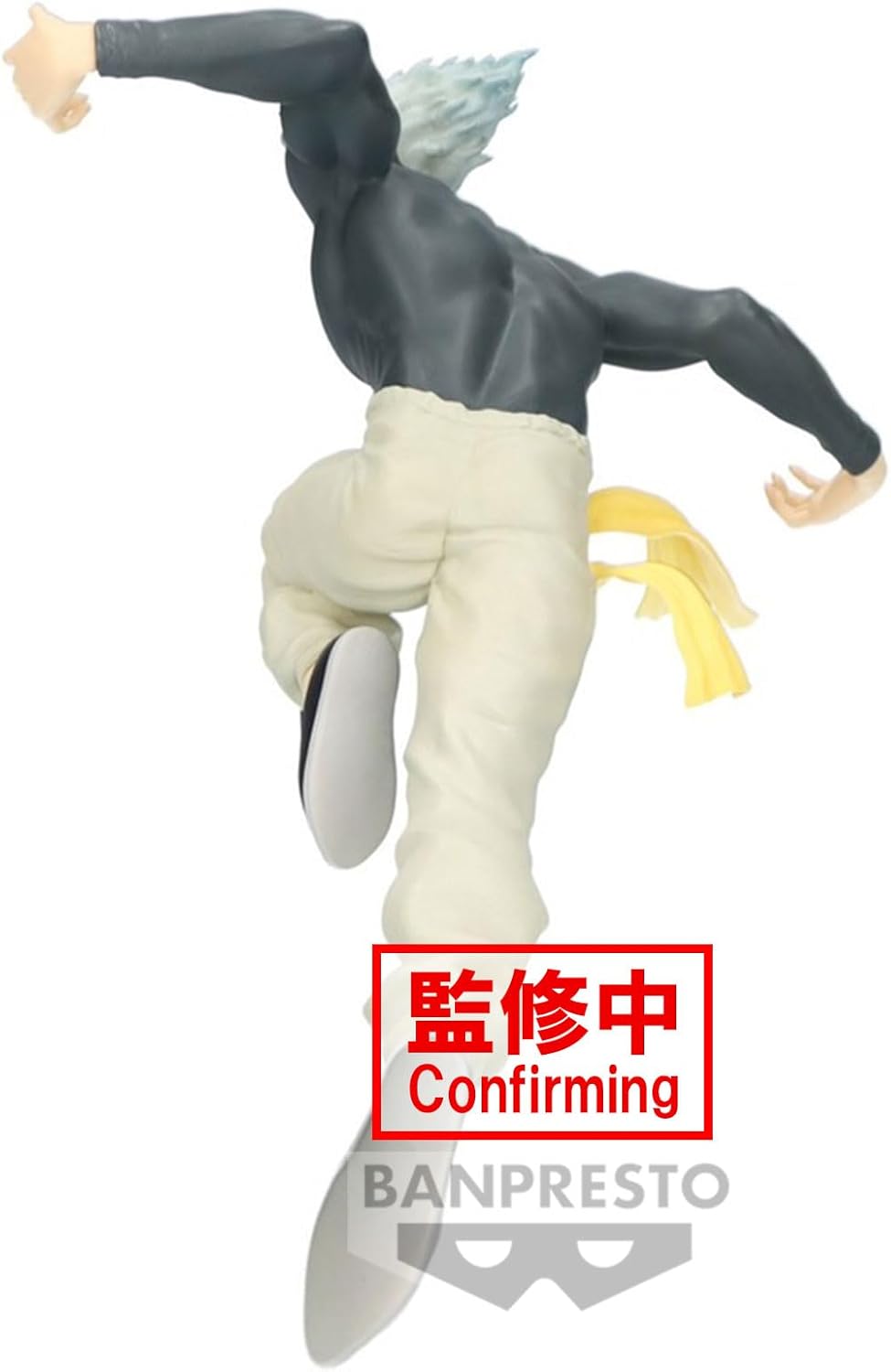 Banpresto One Punch Man - Garou Figurine 16cm (BP88572P)