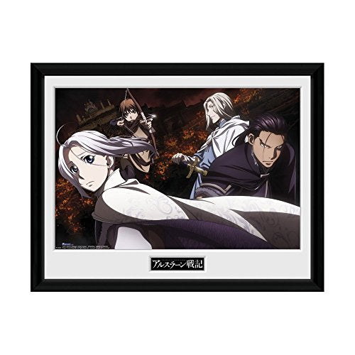 Legend of Arslan - Group Landscape (Framed Photographic, 16x12, Wood, Various Colors)