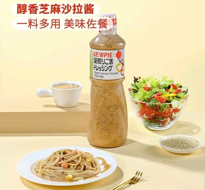 Kewpie - Deep-Roasted Sesame Dressing No MSG 1L