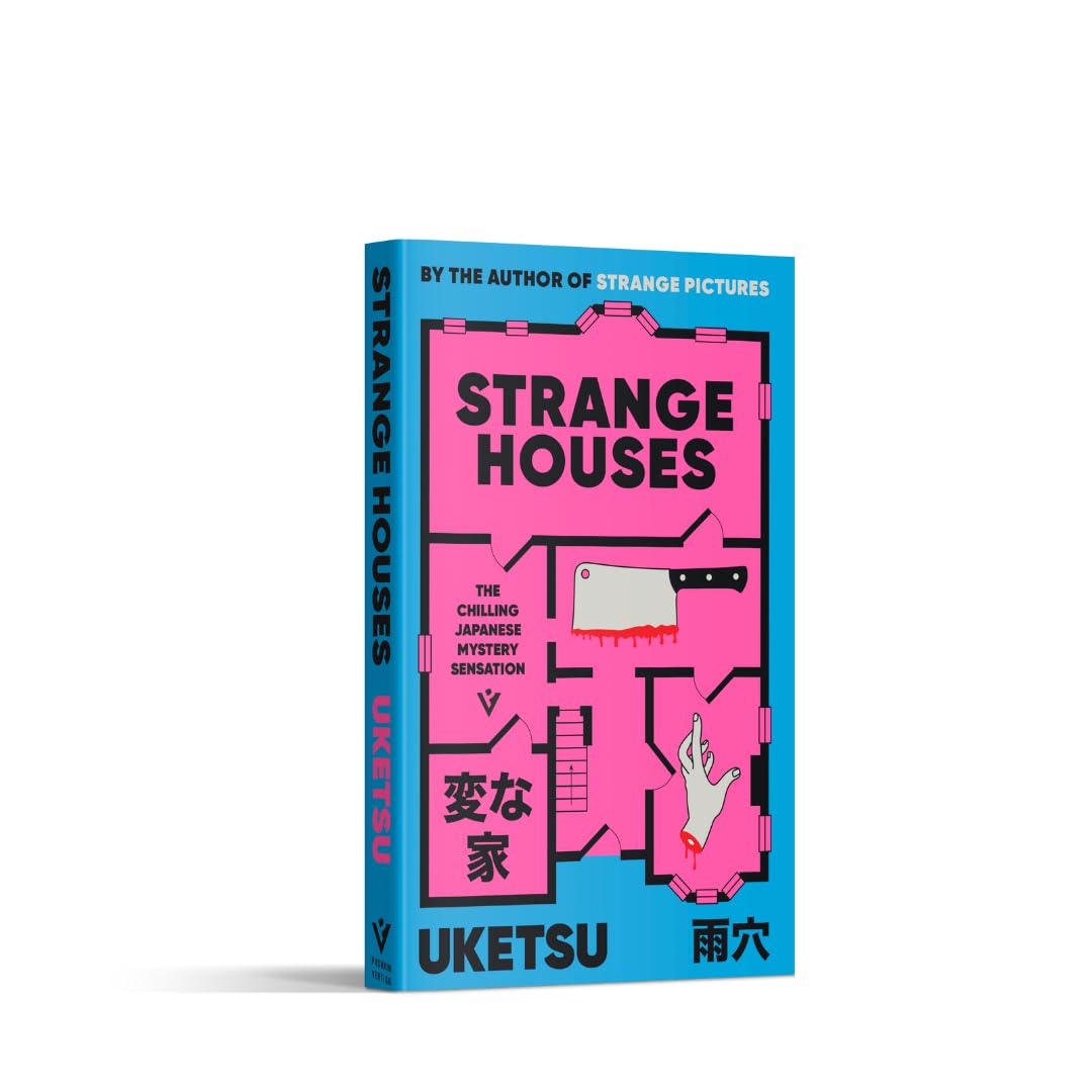 Pushkin Vertigo Strange Houses: The Chilling Japanese Mystery Sensation | Paperback 2