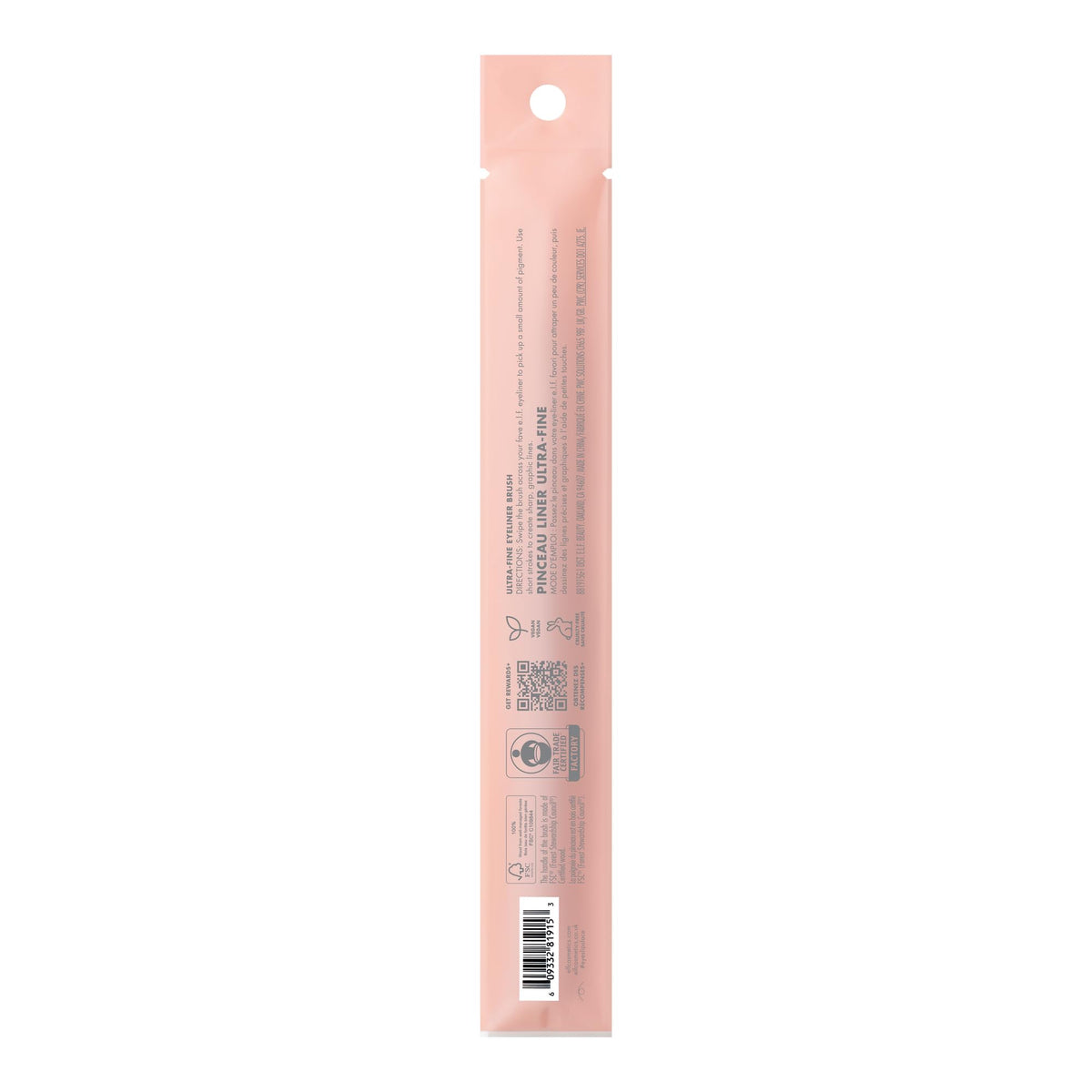 e.l.f. Ultra-Fine Eyeliner Brush - Pointed Tip for Crisp Eye Looks | Synthetic Bristles | Black
