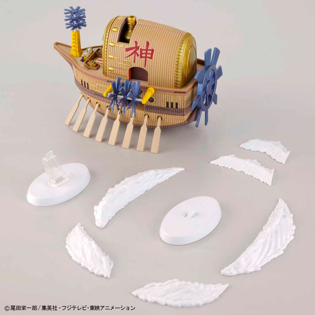 BANDAI SPIRITS One Piece - Model Kit - Ship - Ark Maxim 'REPROD' - Collectible Building Kit for Fans