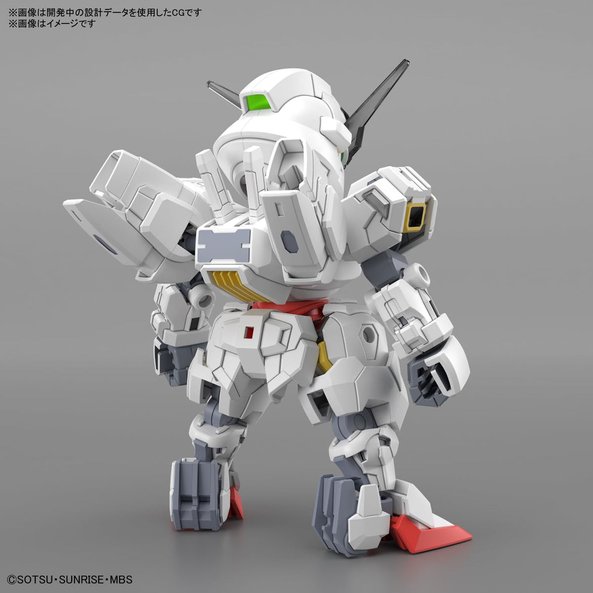 Bandai SD Gundam Cross Silhouette Gundam Calibarn Model Kit - 15 cm