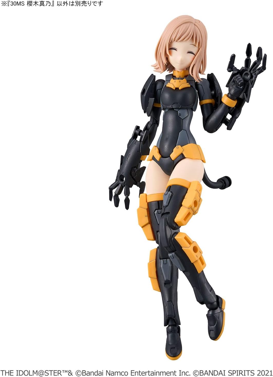 Bandai - Mano Sakuragi The IdolM@ster Shiny Color X 30 Minute Sisters Model Kit