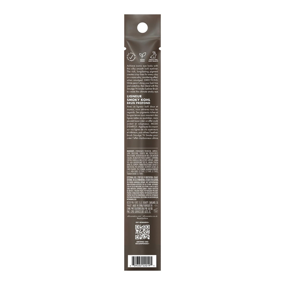 e.l.f. Smoky Kohl Eyeliner Pencil - Long-Lasting, High-Pigment, Vegan & Cruelty-Free | French Roast