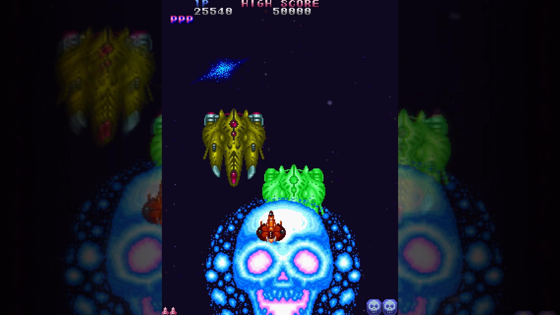 Toaplan Arcade Collection Vol. 2 - Nintendo Switch 2