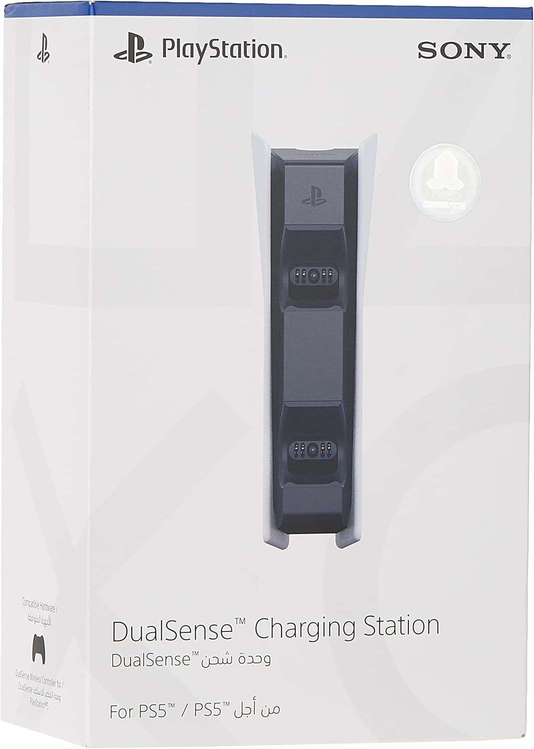 DualSense Charging Station for PlayStation 5 - CF1-ZDS1 Model 1