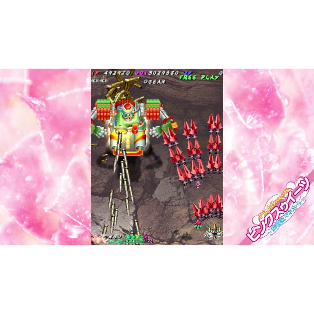Muchi Muchi Pork! & PinkSweets Boosted: Muchi Muchi More Edition [Nintendo Switch] 3