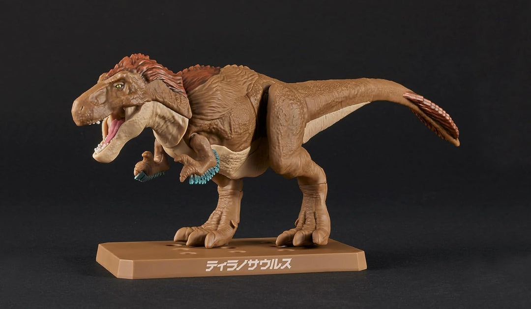 BANDAI SPIRITS New Dinosaur Plastic Model Tyrannosaurus (Provi) - Color-Coded Model Kit for Dinosaur Enthusiasts