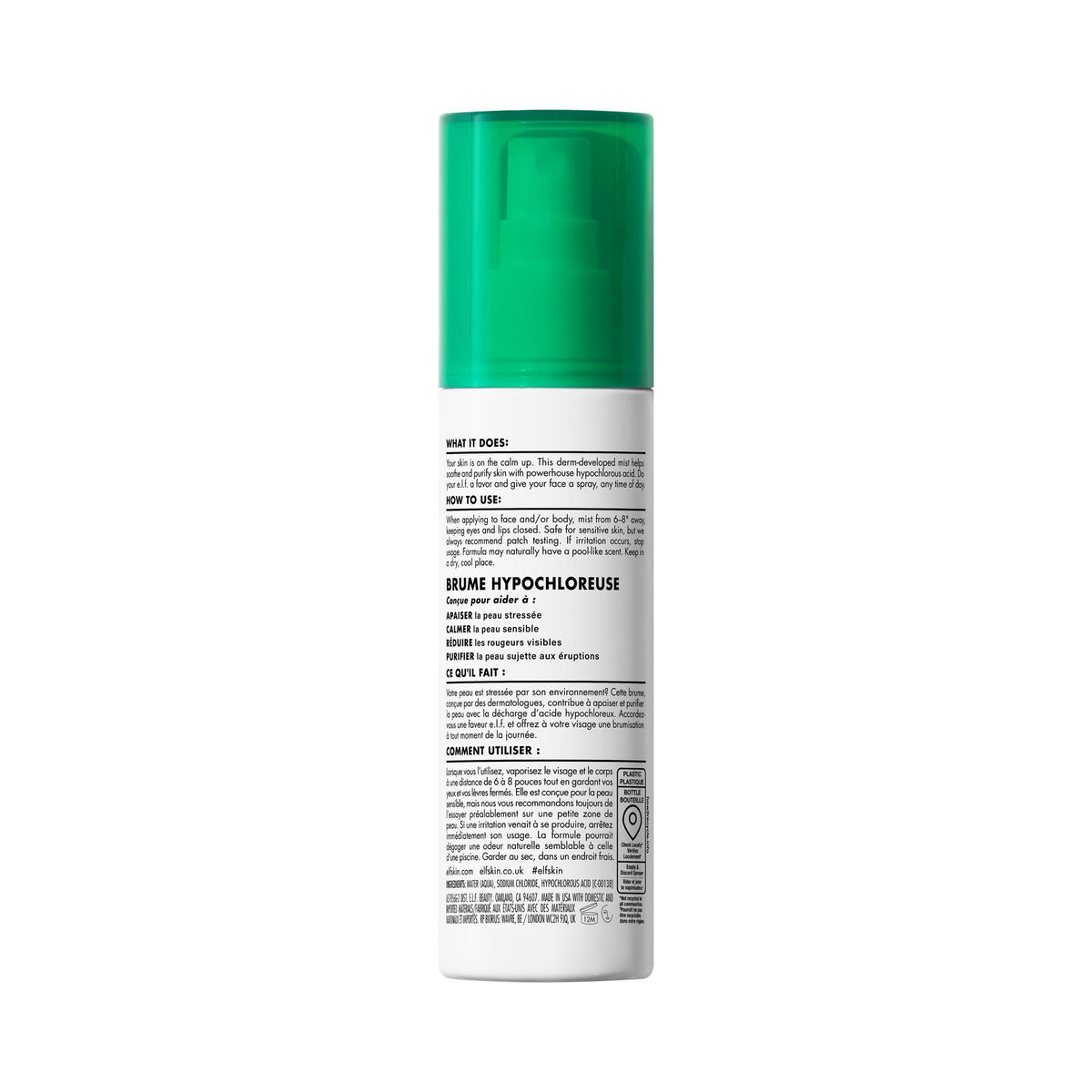e.l.f. SKIN Save Your e.l.f. Hypochlorous Mist - Soothes & Calms Redness | 100 ml