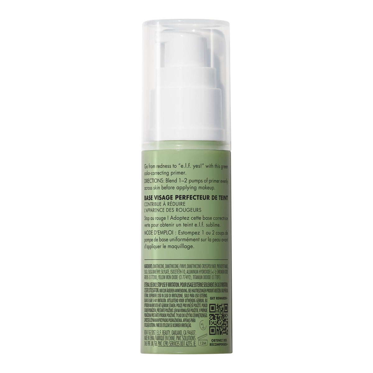 e.l.f. Tone Adjusting Face Primer - Neutralizing Green, 30 ml
