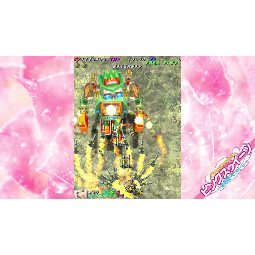 Muchi Muchi Pork! & PinkSweets Boosted: Muchi Muchi More Edition [Nintendo Switch] 4