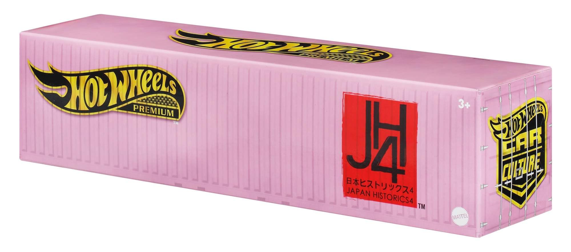 Hot Wheels Premium Car Culture Japan Historics 4 Set - 5 Die-Cast Vehicles | 1:64 Scale 3