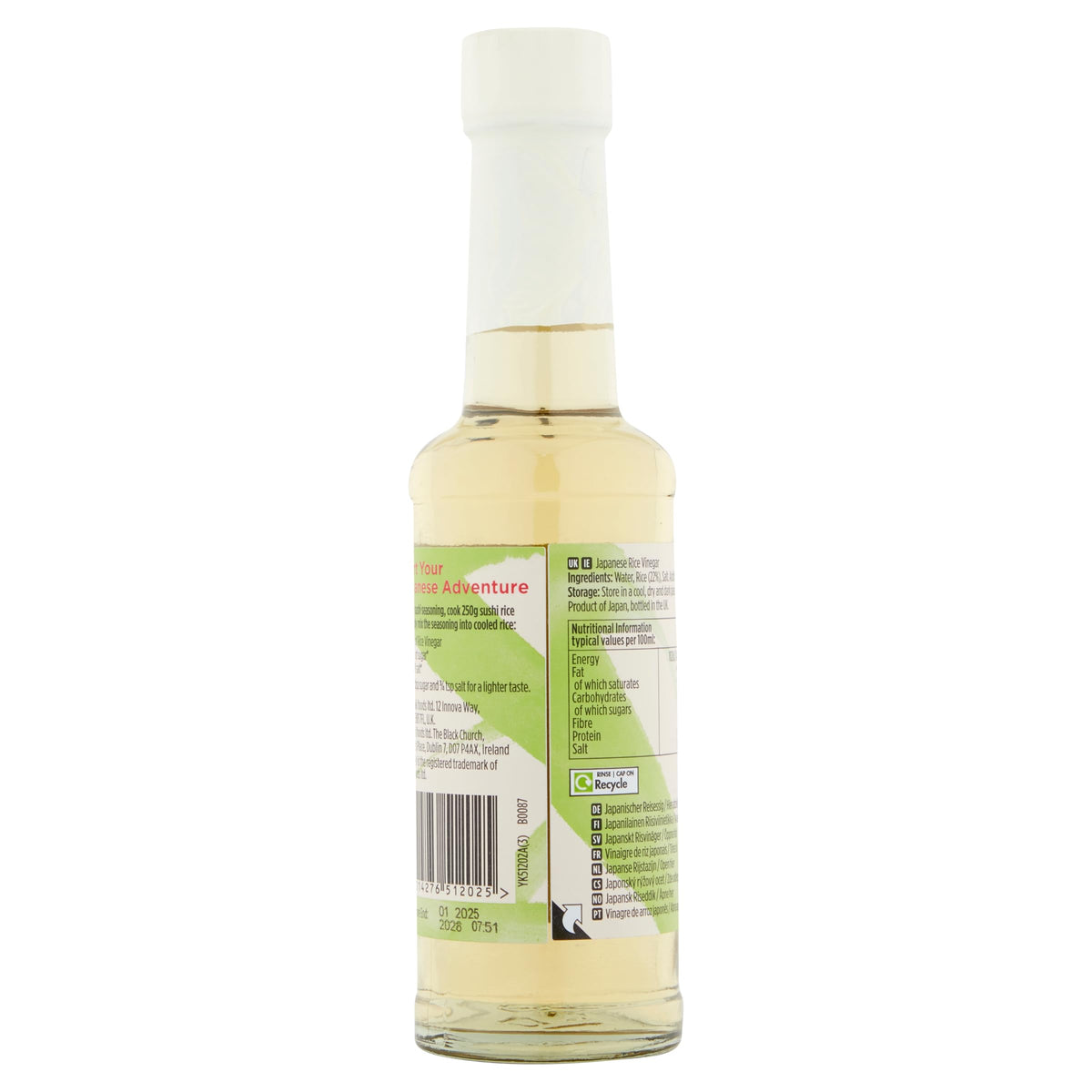 Yutaka Japanese Rice Vinegar - 6 x 150ml