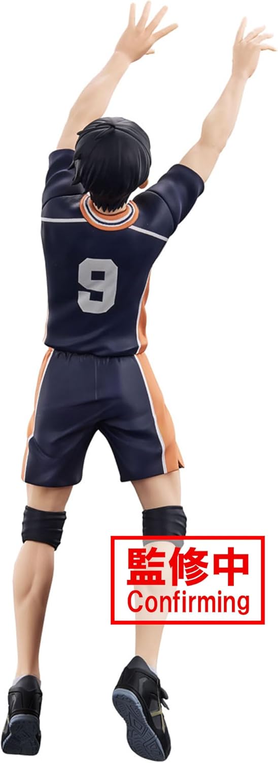 BANPRESTO Haikyu!! - Tobio Kageyama Posing Figure (BPR89075)