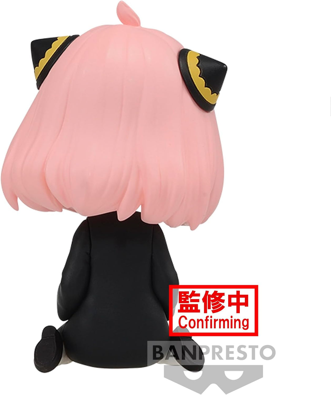 BANPRESTO SPY×FAMILY Q Posket Petit - Anya Forger (Ver. B) PVC Figure