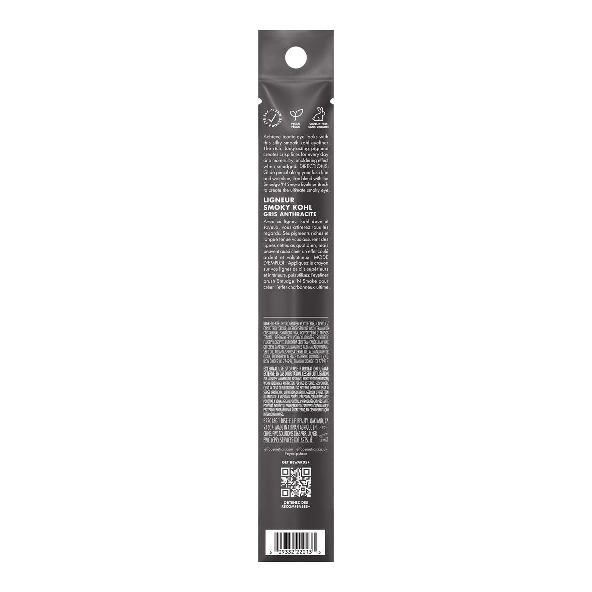 e.l.f. Smoky Kohl Eyeliner Pencil - Long-Lasting, High-Pigment, Blendable | Smoke Signal